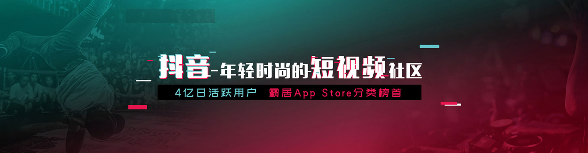 鹿寨竞价广告